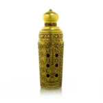 Shahrazad 100 ml