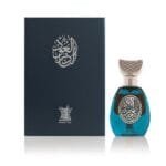 Rare Oud