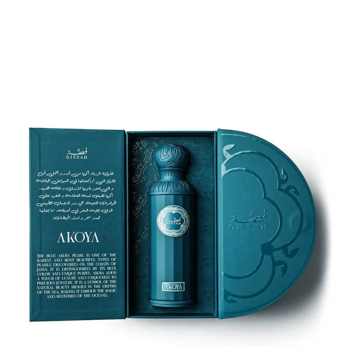 Akoya 200 ml – Image 3