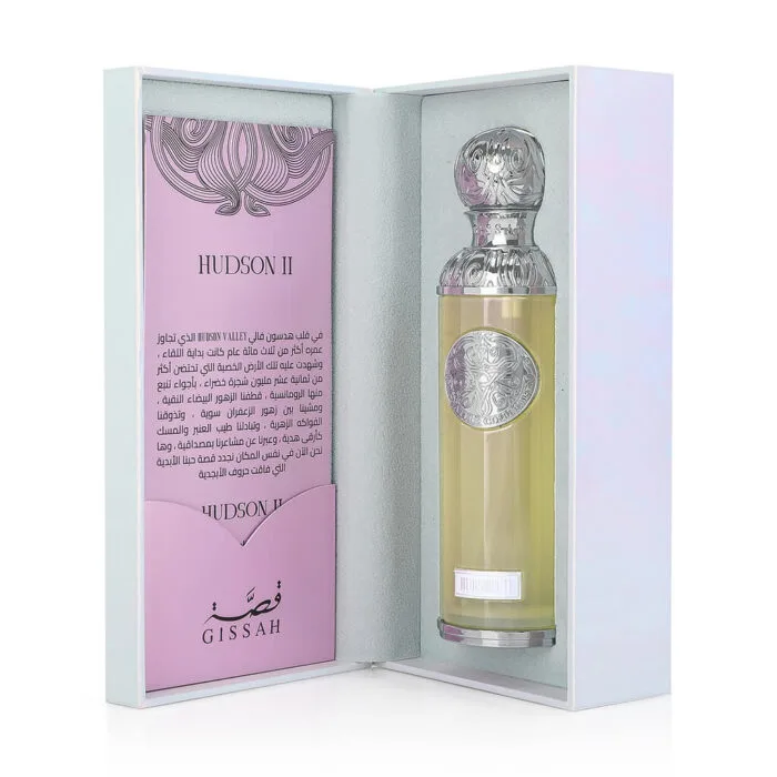 Hudson II 200 ml – Image 3