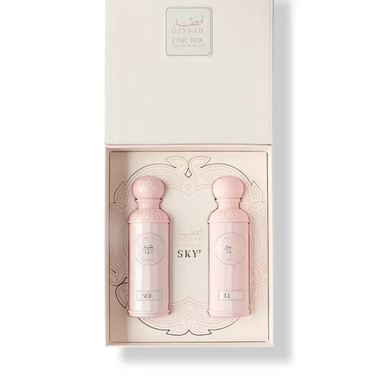 Legend of the Sky (HER)