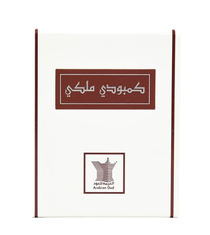 Royal Cambodian Dehn Oud