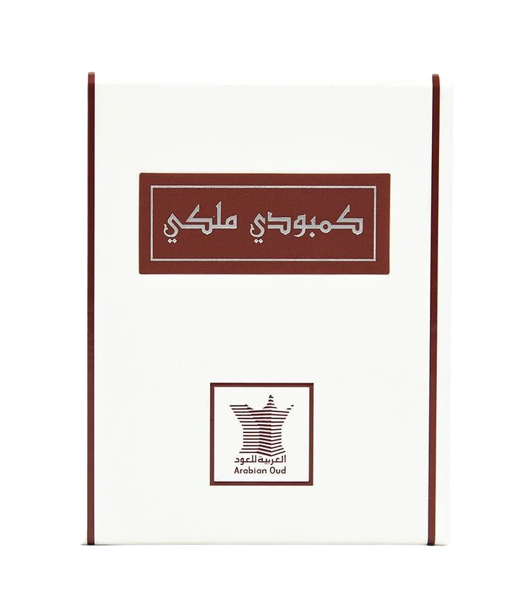 Royal Cambodian Dehn Oud