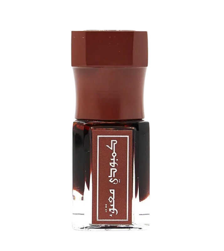 Aged Cambodian Dehn Oud 1 Tola