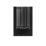 Arabian Code