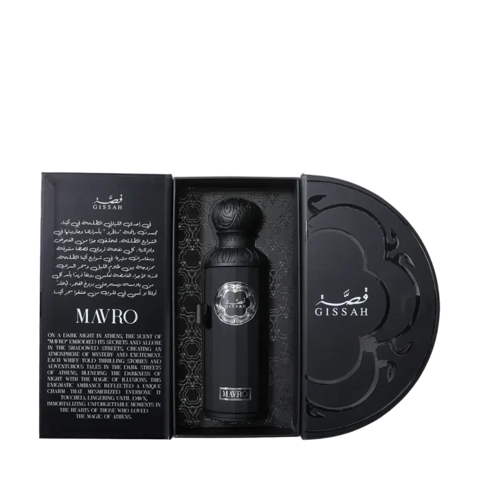 mavro-guissah